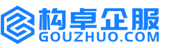 张掖华冉商标注册